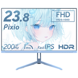 PX248 Wave / Pastel Blue