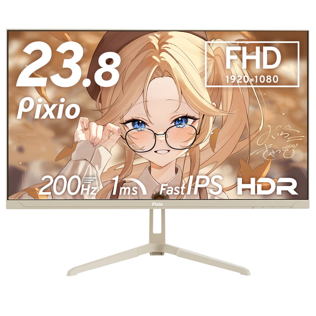 Pixio ディスプレイ 本体 ベージュ PX248WAVEBE / ベージュ | 23.8インチ 200Hz FHD FastIPS