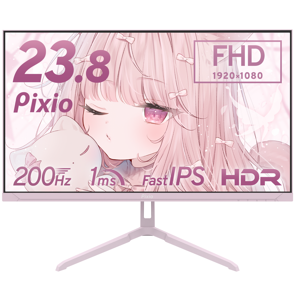 エントリーモデルから選ぶゲーミングモニター | Pixio