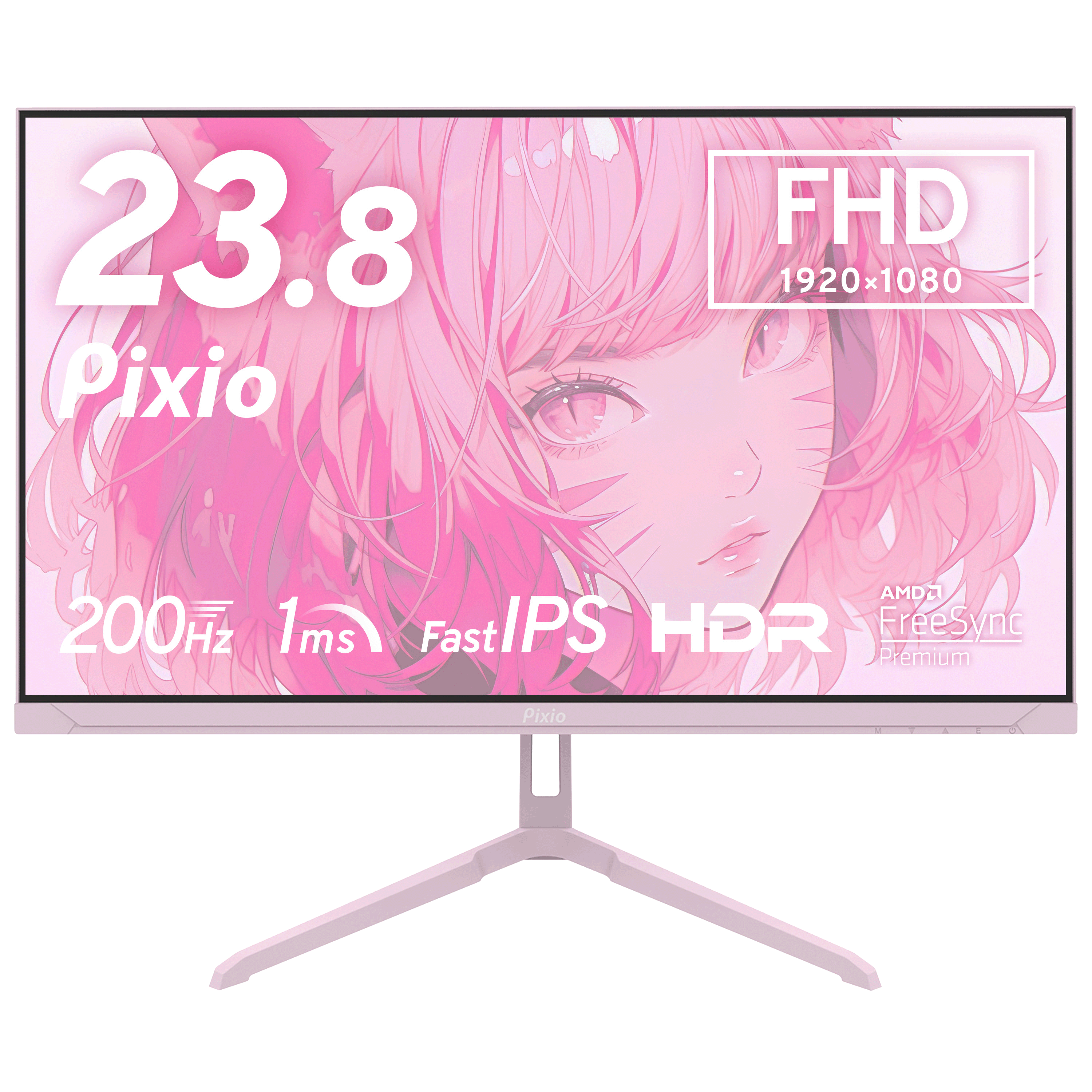 Pixio（ピクシオ）公式ストア | ゲーミングモニター – Pixio Japan