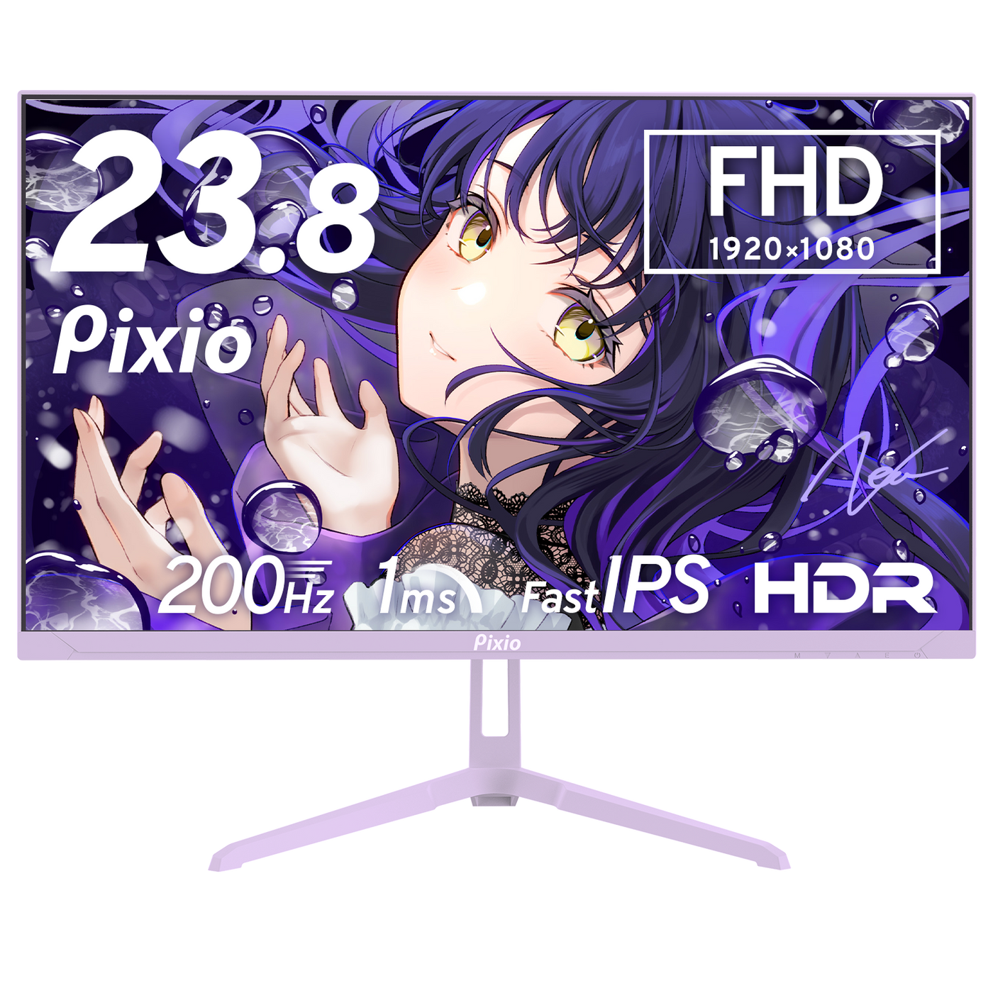 PX248WAVEPP / パステルパープル | 23.8インチ 200Hz FHD FastIPS PX248WAVEPP / パステルパープル | 23.8インチ 200Hz FHD FastIPS
