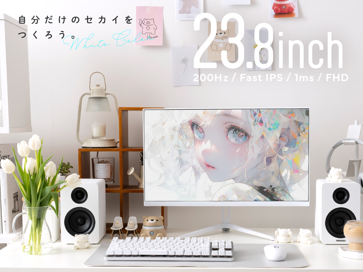 Amazon.co.jp: Pixio PX248 Wave White ゲーミングモニター 白 Amazon.co.jp: Pixio PX248 Wave White ゲーミングモニター 白