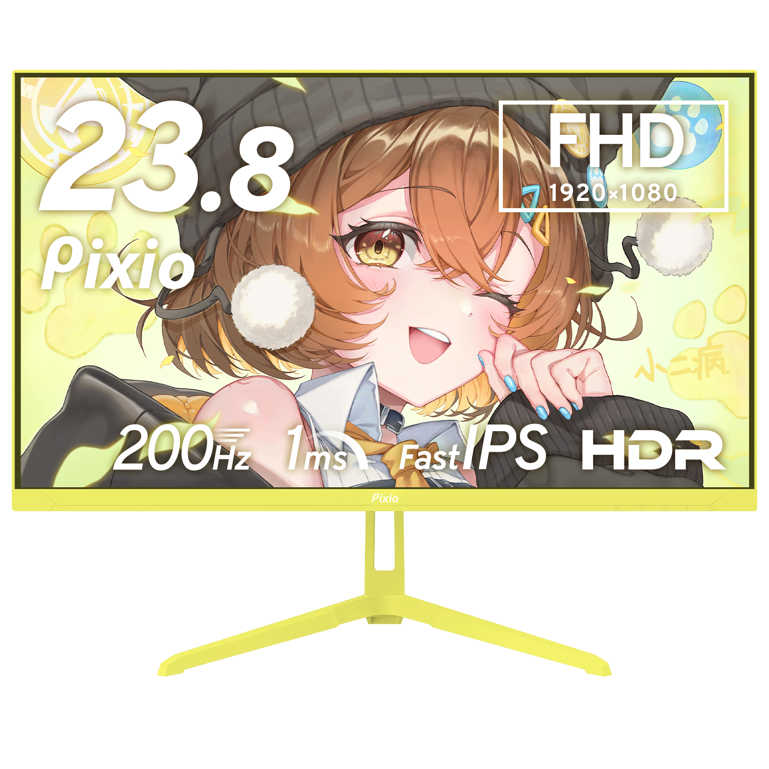 PX248 Wave / Yellow