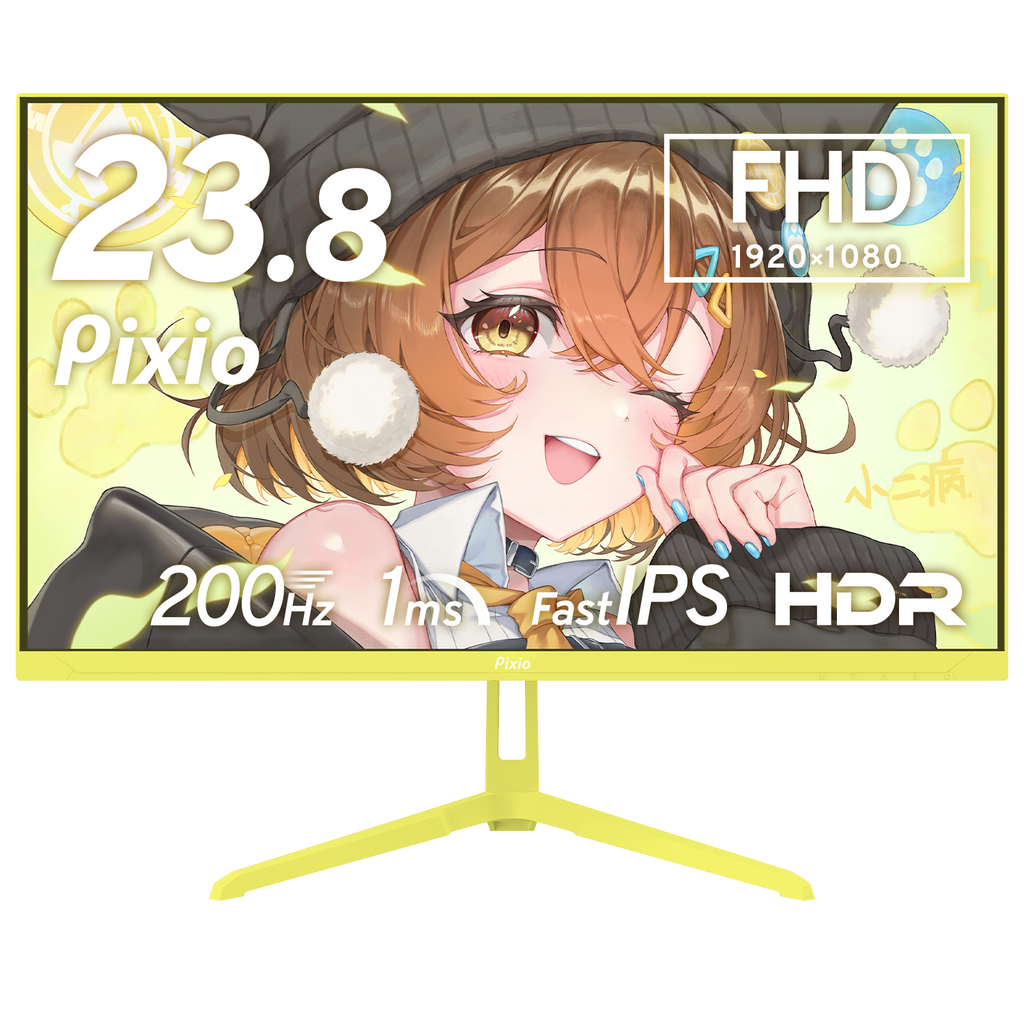 PX248WAVEPP / イエロー | 23.8インチ 200Hz FHD FastIPSゲーミング PX248WAVEPP / イエロー | 23.8インチ 200Hz FHD FastIPSゲーミング