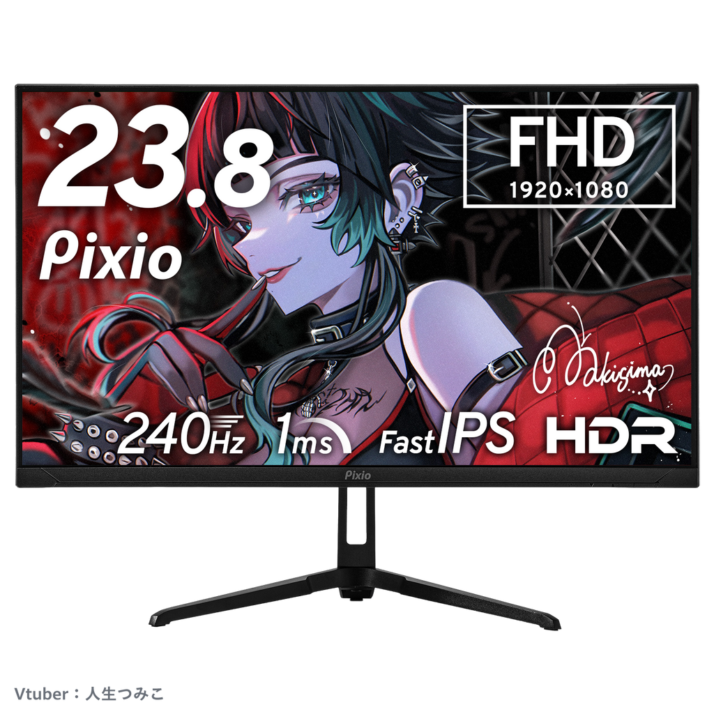 PX249WAVE / ブラック | 23.8インチ 240Hz FHD FastIPSゲーミング PX249WAVE / ブラック | 23.8インチ 240Hz FHD FastIPSゲーミング