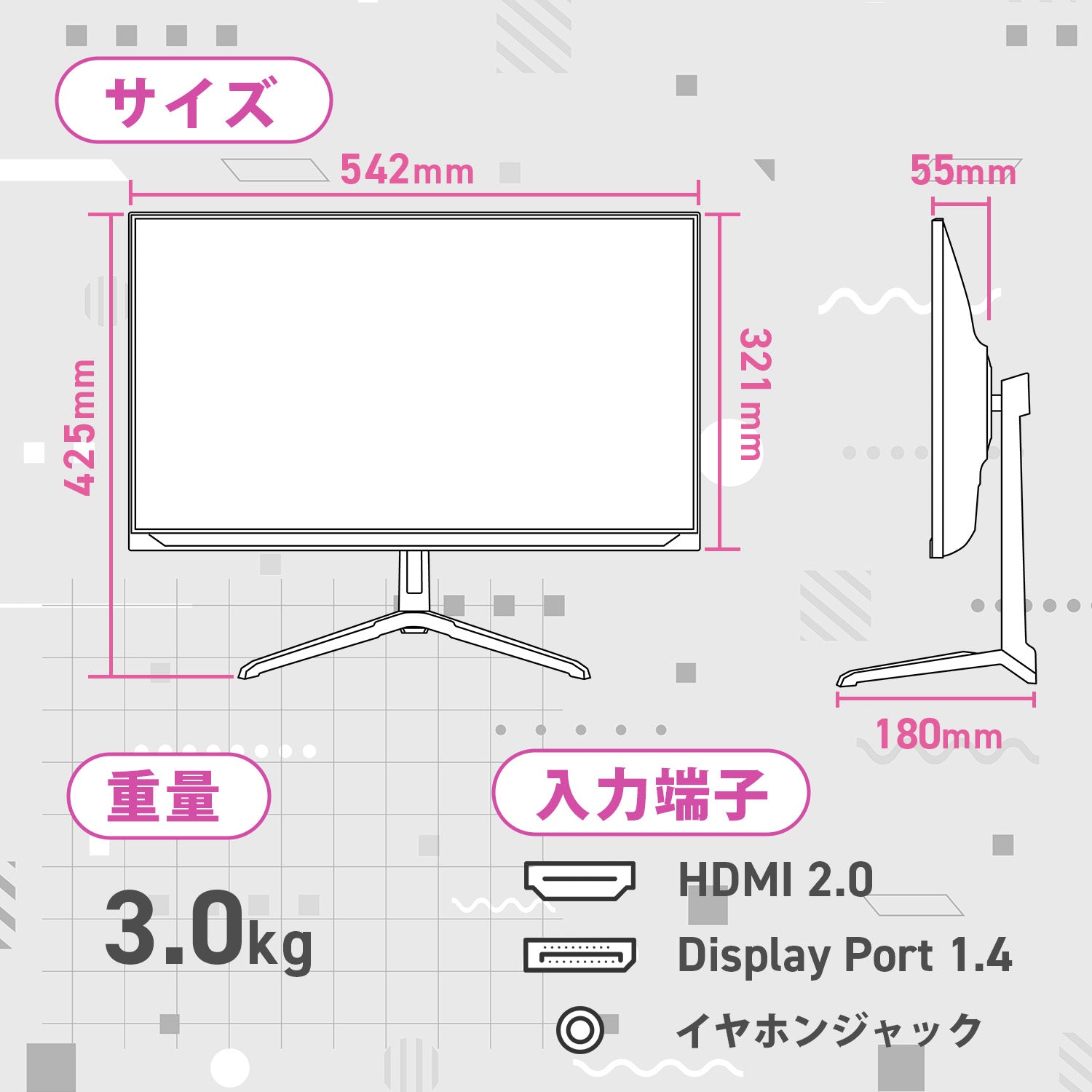 PX249 Wave / Beige