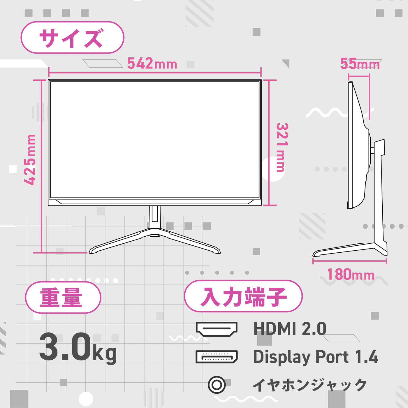 PX249WAVEB / 水色 | 23.8インチ 240Hz FHD FastIPSゲーミングモニター