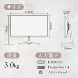 PX249 Wave /  Pink Gold