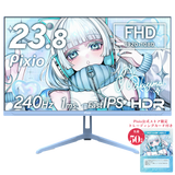 PX249 Wave / Pastel Blue