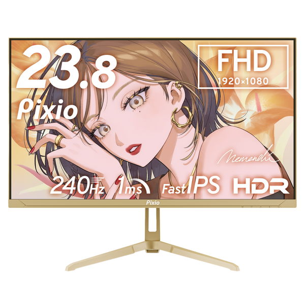 PX249WAVECG / シャンパンゴールド | 23.8インチ 240Hz FHD FastIPS