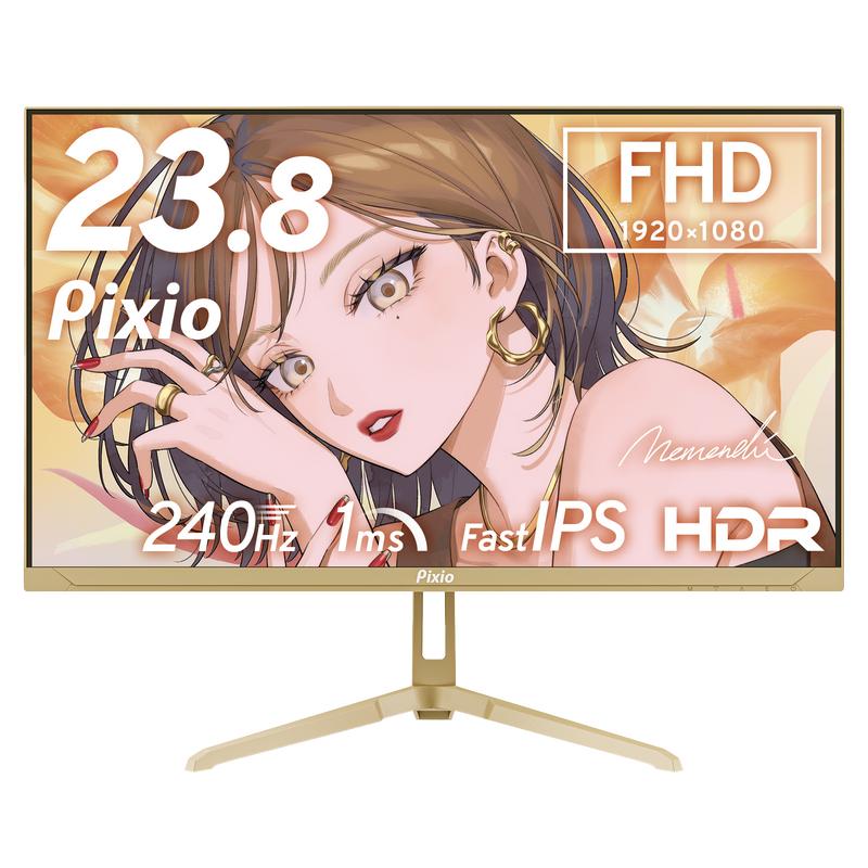 PX249WAVECG / シャンパンゴールド | 23.8インチ 240Hz FHD FastIPS