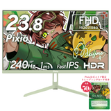 PX249 Wave / Mint Green