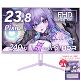 PX249 Wave / Pastel Purple