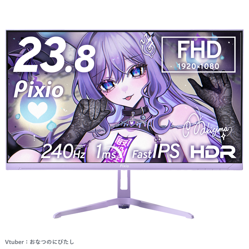 PX249WAVEPP / パープル | 23.8インチ 240Hz FHD FastIPSゲーミング PX249WAVEPP / パープル | 23.8インチ 240Hz FHD FastIPSゲーミング