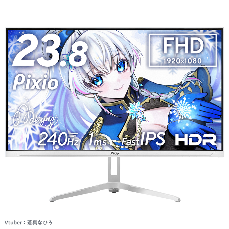 PX249WAVEW / ホワイト | 23.8インチ 240Hz FHD FastIPSゲーミング PX249WAVEW / ホワイト | 23.8インチ 240Hz FHD FastIPSゲーミング