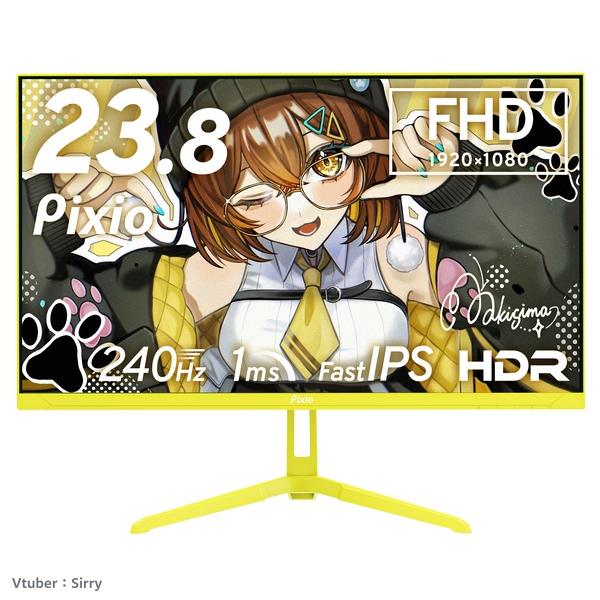 PX249WAVEYL / イエロー | 23.8インチ 240Hz FHD FastIPSゲーミング