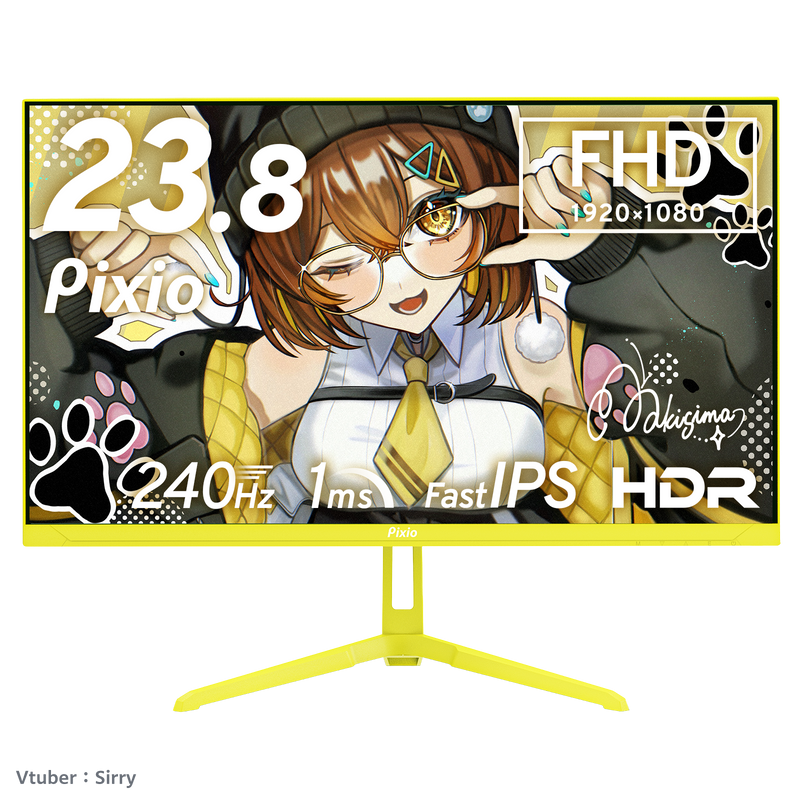 PX249WAVEYL / イエロー | 23.8インチ 240Hz FHD FastIPSゲーミング
