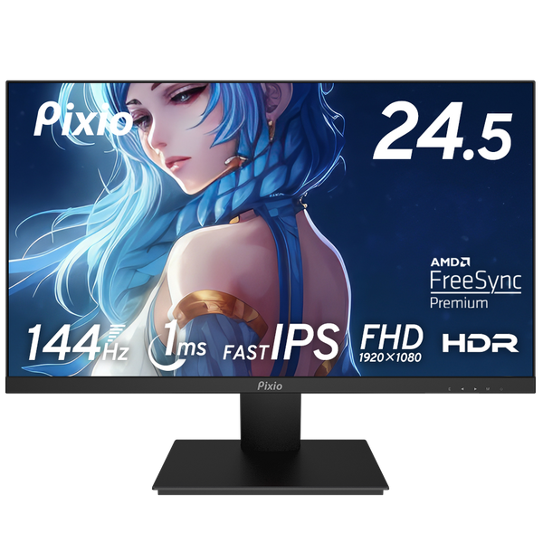 PX257 Prime | 24.5インチ 144Hz FHD IPS | Pixio（ピクシオ