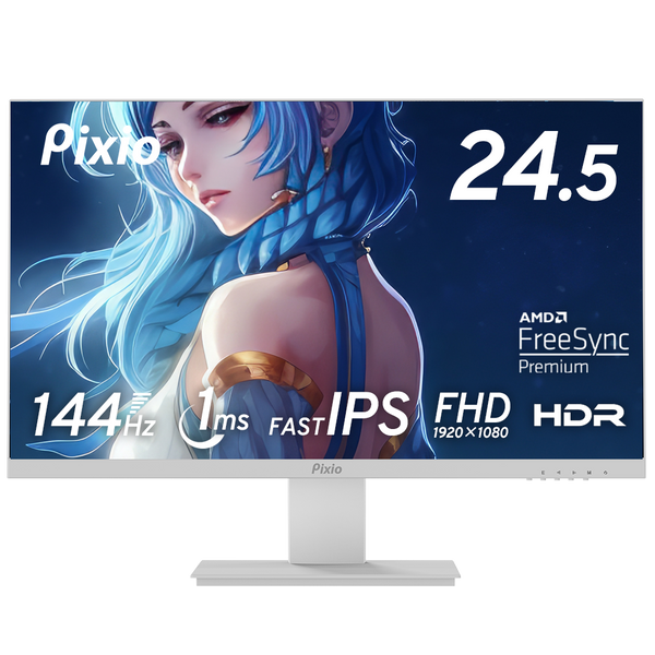 PX257PW / ホワイト | 24.5インチ 144Hz FHD IPS | Pixio(ピクシオ PX257PW / ホワイト | 24.5インチ 144Hz FHD IPS | Pixio(ピクシオ