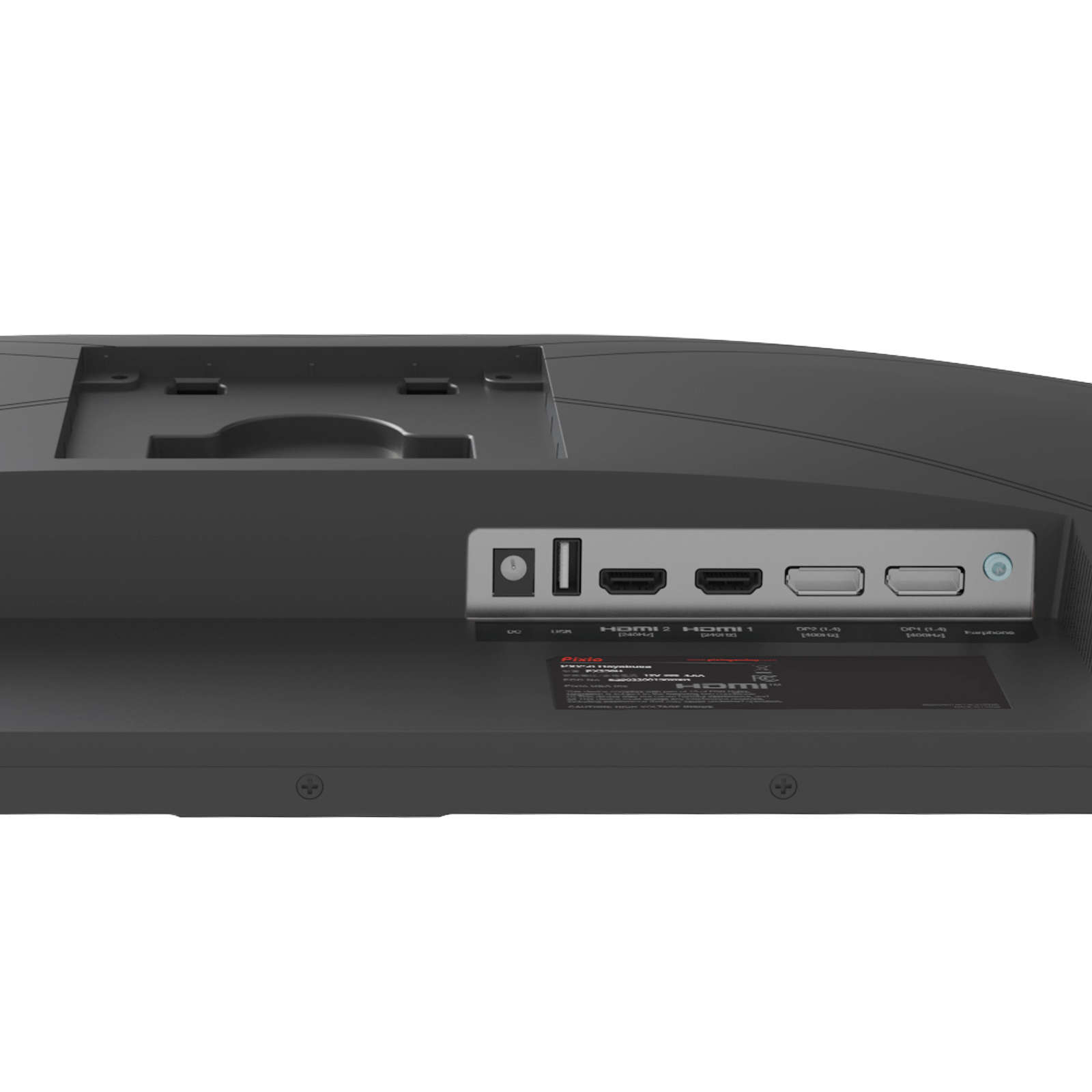 PX258H / ブラック | 24.5インチ 400Hz FHD Fast IPSゲーミング