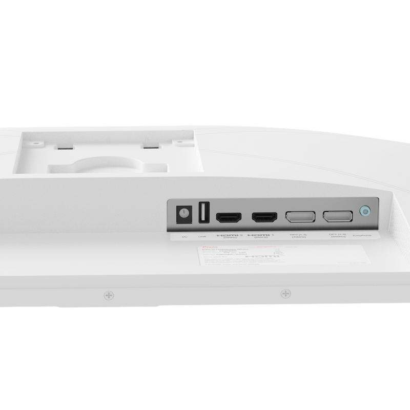 PX258HW / ホワイト | 24.5インチ 400Hz FHD Fast IPSゲーミング