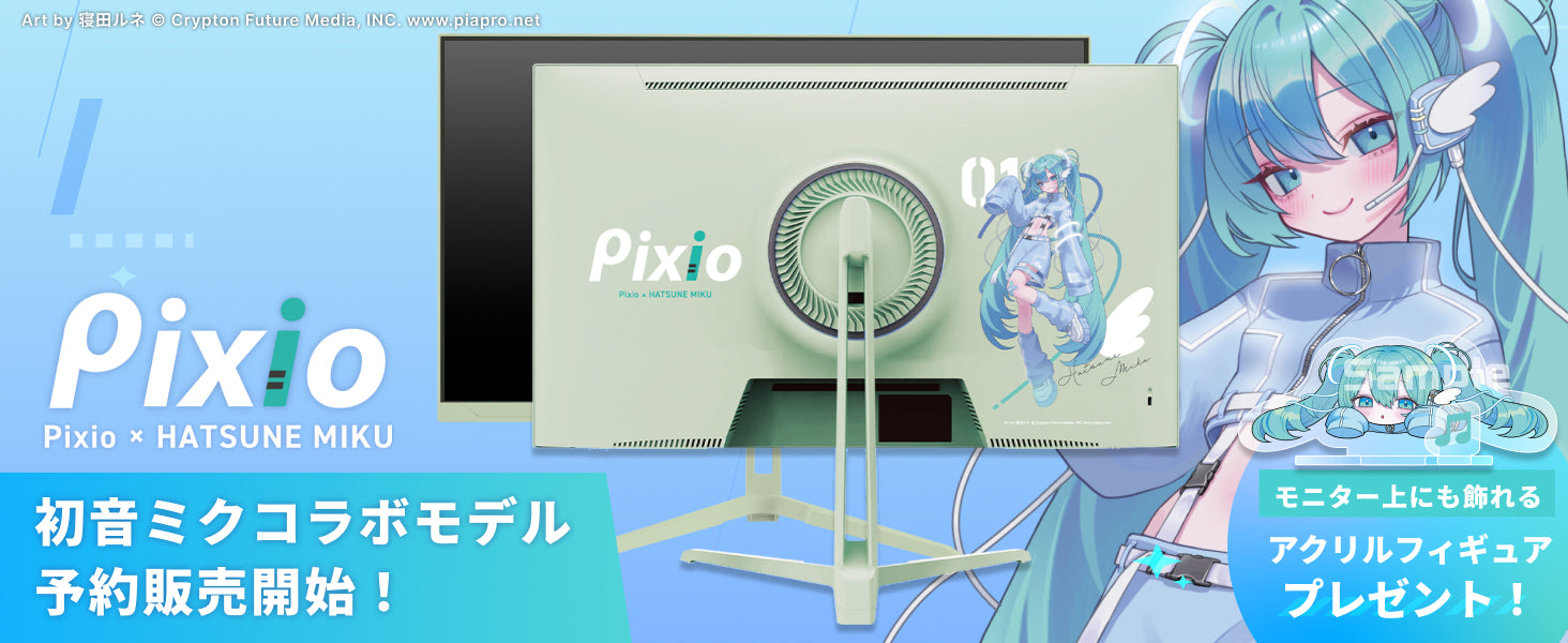 Pixio モニター　22インチ Amazon.co.jp: Pixio PX222 モニター 22インチ FHD VA 75Hz : パソコン
