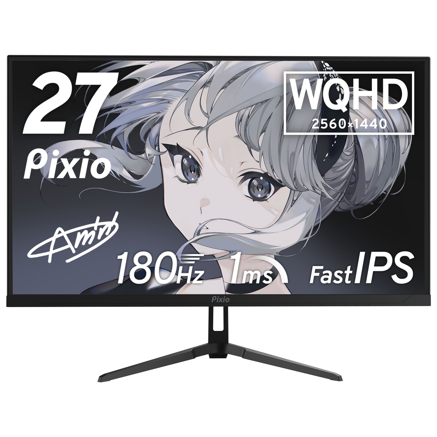 PX278WAVE / ブラック | 27インチ 180Hz WQHD Fast IPS PX278WAVE / ブラック | 27インチ 180Hz WQHD Fast IPS