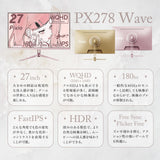 PX278 Wave / Champagne Gold