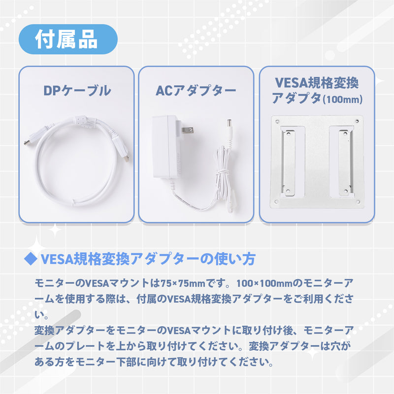 PX278WAVEW / ホワイト | 27インチ 180Hz WQHD Fast IPSゲーミング