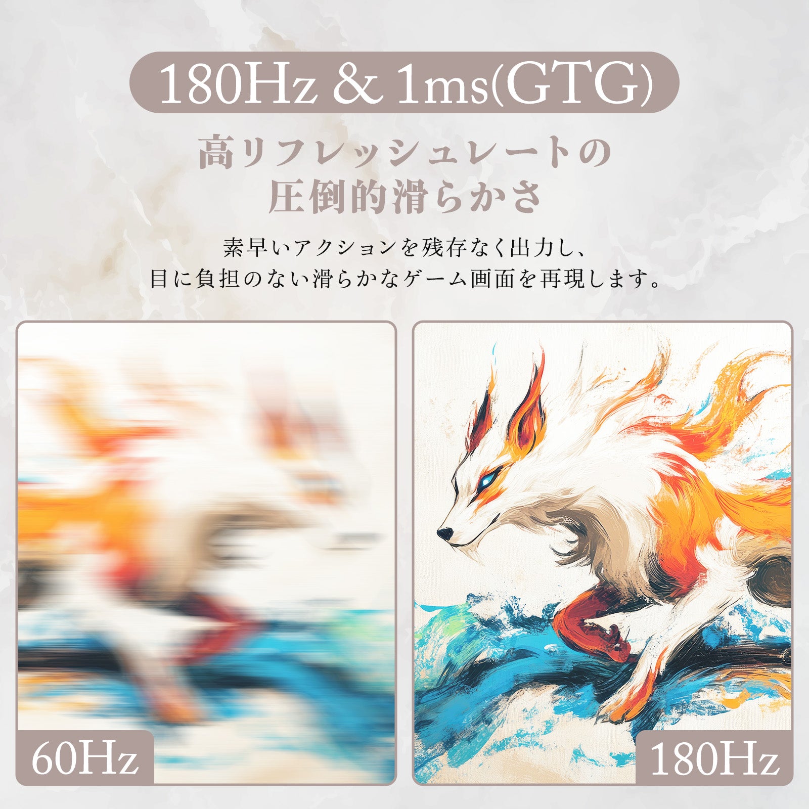 PX278WAVECG / シャンパンゴールド | 27インチ 180Hz WQHD Fast IPS