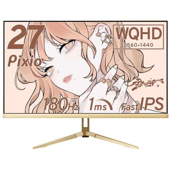 PX278WAVECG / シャンパンゴールド | 27インチ 180Hz WQHD Fast IPS