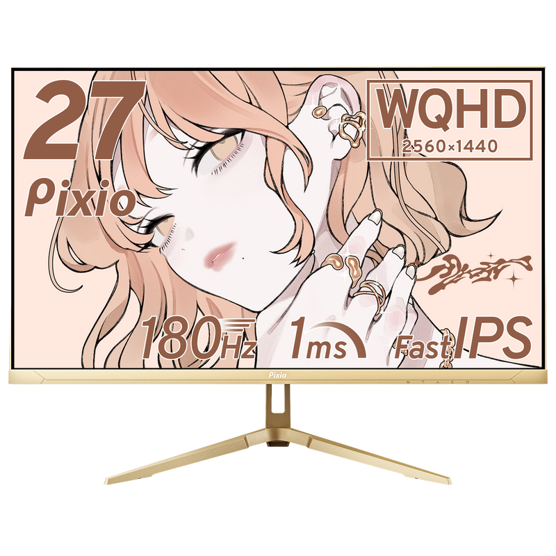 PX278WAVECG / シャンパンゴールド | 27インチ 180Hz WQHD Fast IPS