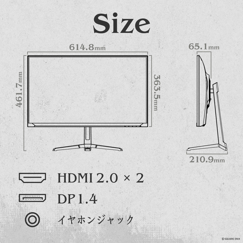 PX278WAVE / NieRコラボモデル | 27インチ 180Hz WQHD Fast IPS