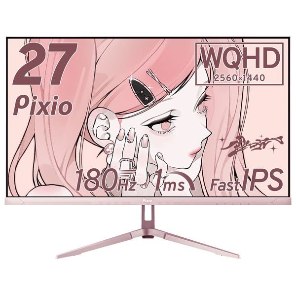 PX278WAVEPG / ピンクゴールド | 27インチ 180Hz WQHD Fast IPS