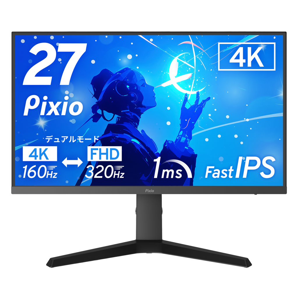 PX27UPN | 27インチ 160Hz 4K 320Hz FHD Fast IPSゲーミングモニター PX27UPN | 27インチ 160Hz 4K 320Hz FHD Fast IPSゲーミングモニター