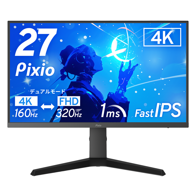 PX27UPN | 27インチ 160Hz 4K 320Hz FHD Fast IPSゲーミングモニター