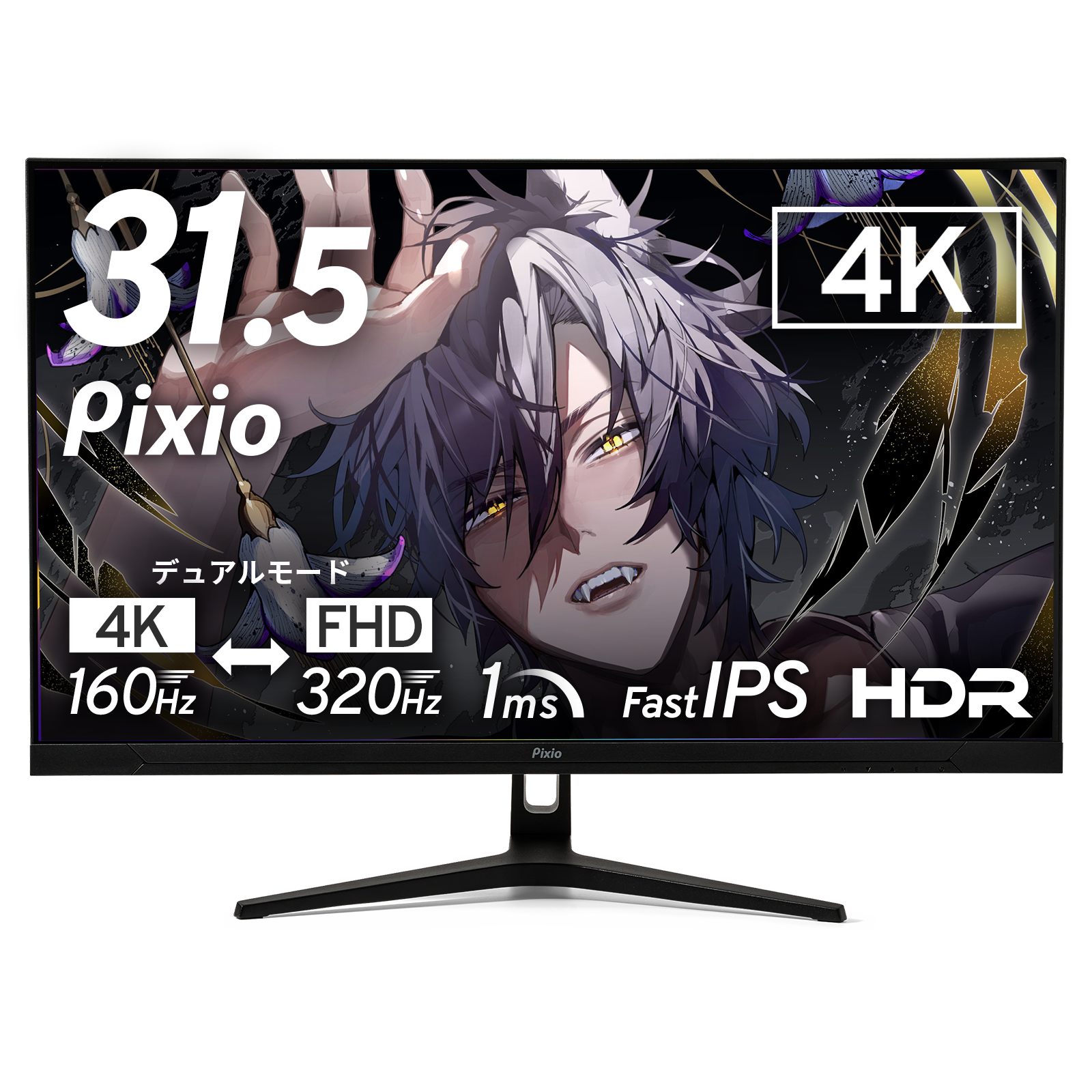 PX32UF Wave