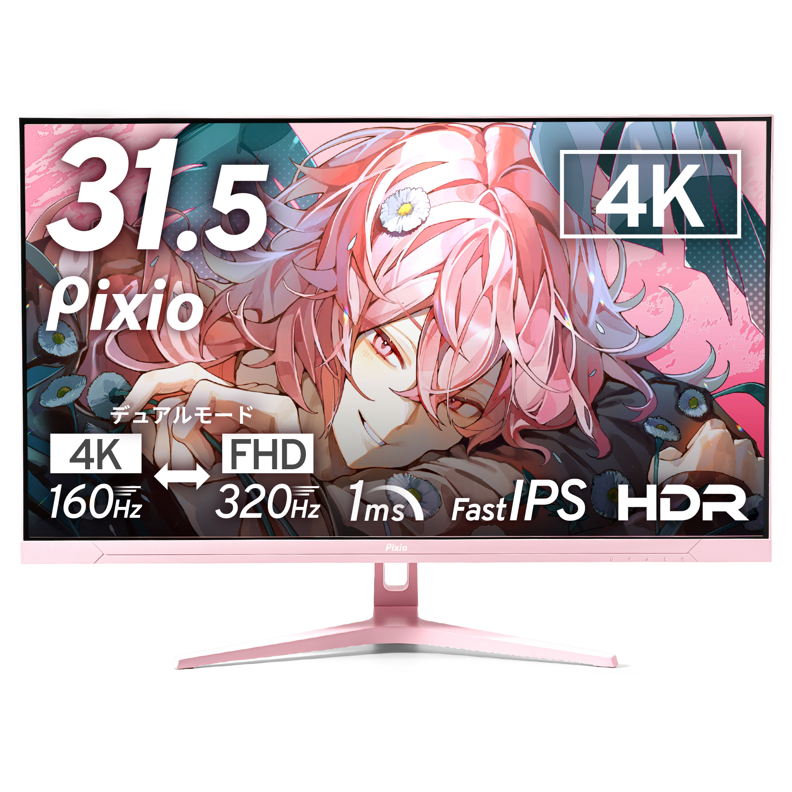 PX32UF Wave / Pastel Pink