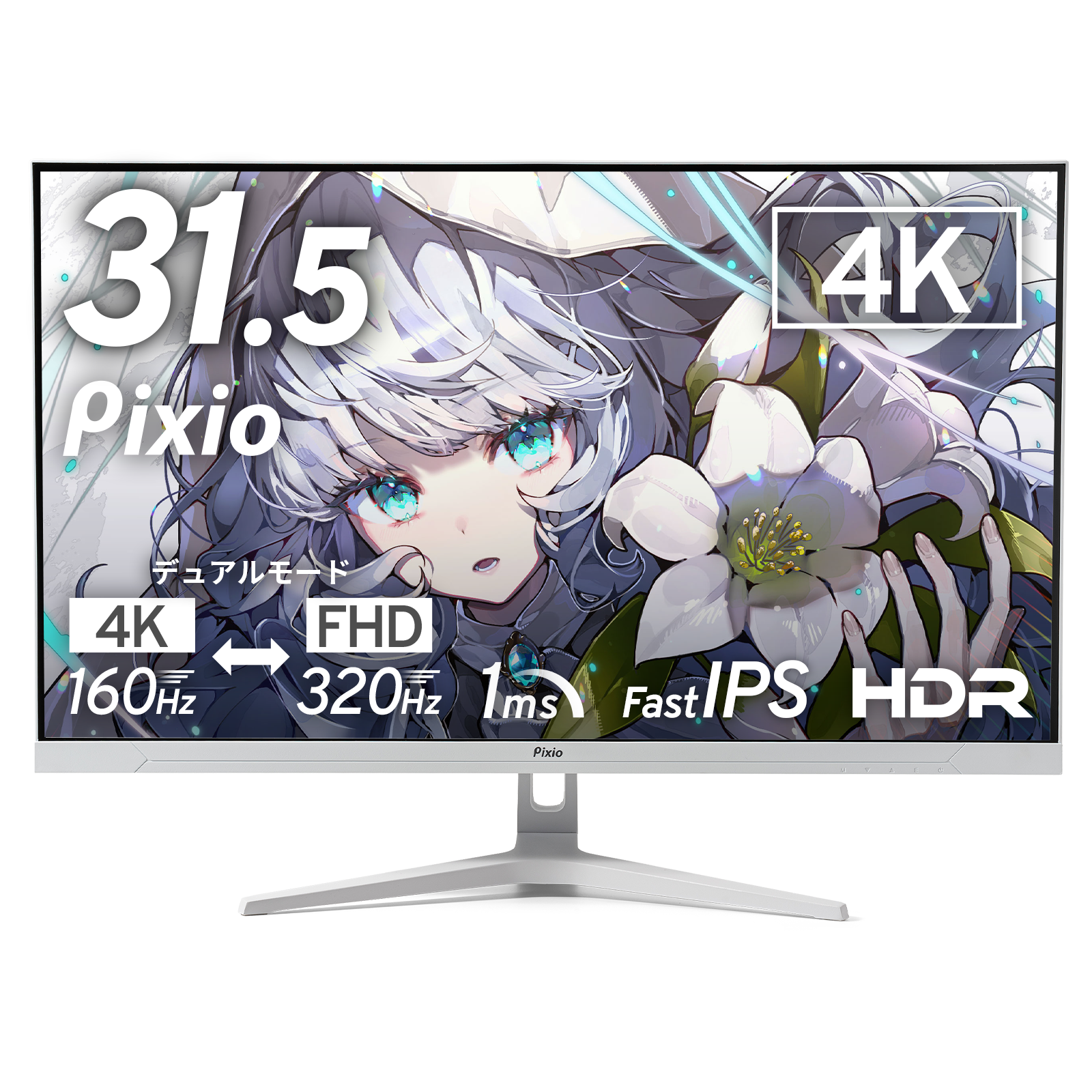 PX32UF Wave / White