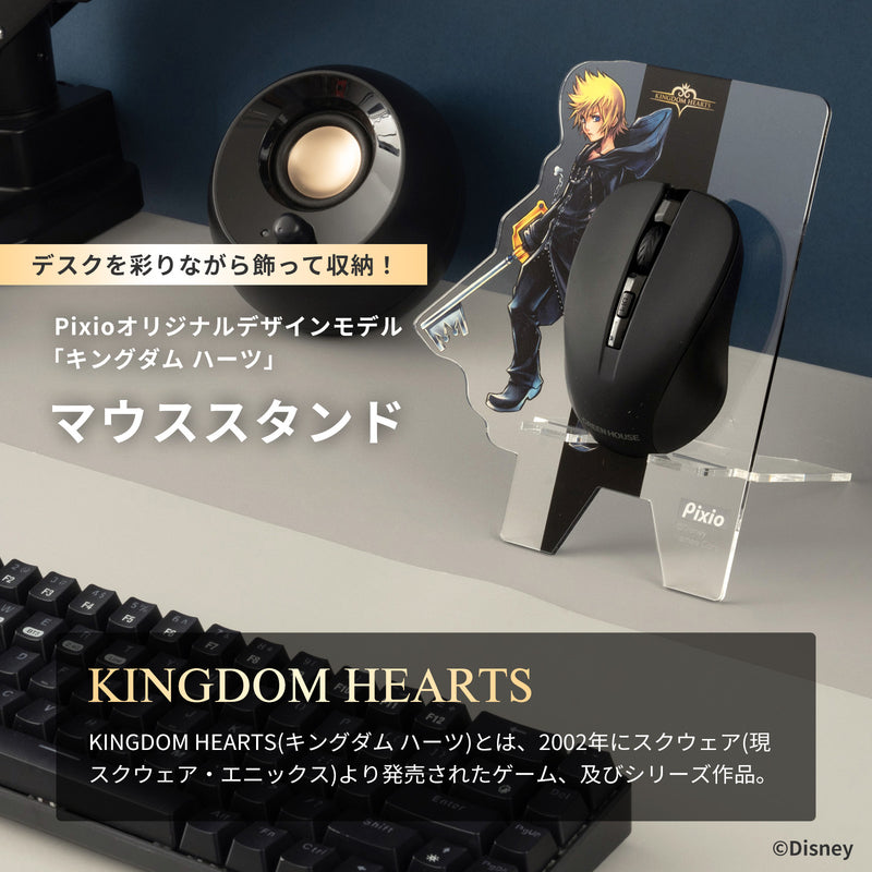 4個セット　ロクサス ラストワン賞　限定スマホスタンド　宿泊者特典ルームキー アクリルマウススタンド ディズニーキャラクター/キングダムハーツ