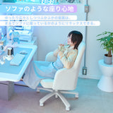 PXCH300PK ゲーミングチェア