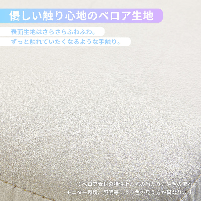 PXCH300PK ゲーミングチェア