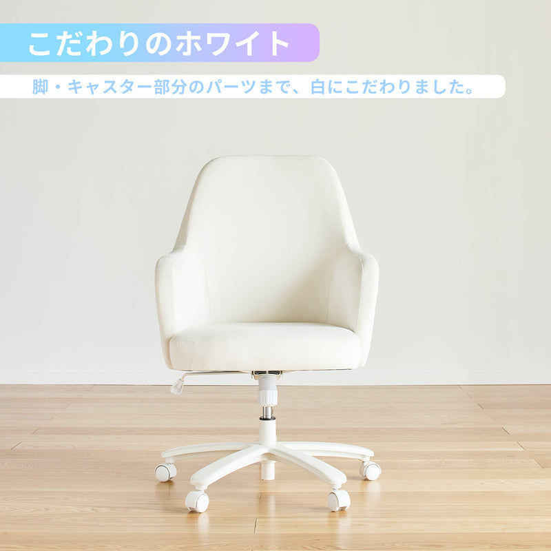 PXCH300PK ゲーミングチェア