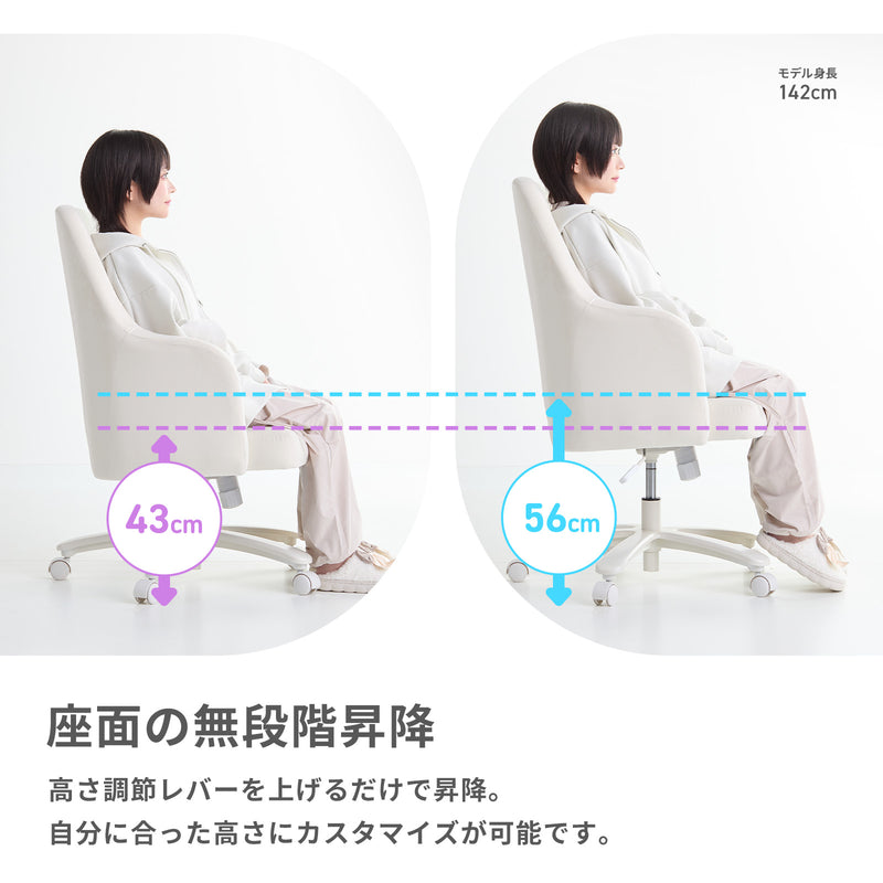 PXCH300PK ゲーミングチェア