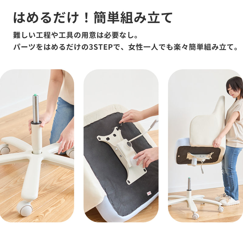 PXCH300PK ゲーミングチェア