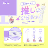 HDMIコネクタストラップ(宙星ぱるオリジナルアクリルキーホルダーセット)