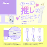 HDMIコネクタストラップ(水瀬なのオリジナルアクリルキーホルダーセット)