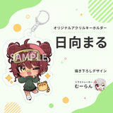 HDMIコネクタストラップ(日向まるオリジナルアクリルキーホルダーセット)