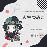 HDMIコネクタストラップ(人生つみこオリジナルアクリルキーホルダーセット)