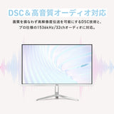 DisplayPort 2.1ケーブル 54Gbps 2m (ピンク)